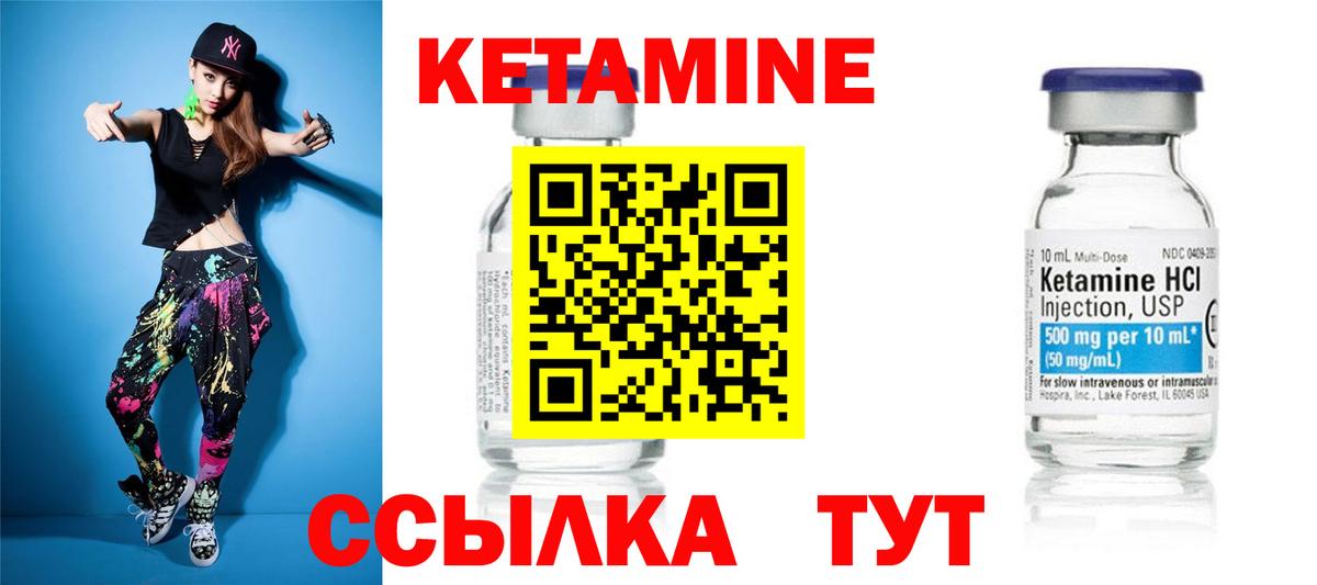 ГАШ Осинники
