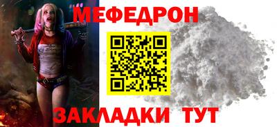 a pvp Сланцы