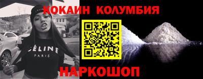 скорость mdpv Славгород