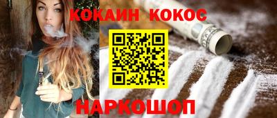 скорость mdpv Славгород