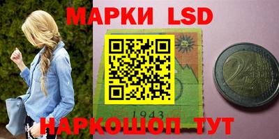 скорость mdpv Славгород