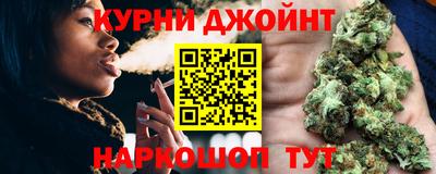 герыч Славянск-на-Кубани