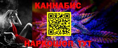 a pvp Сланцы