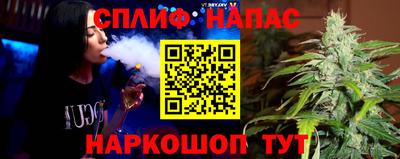 скорость mdpv Славгород