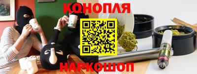 скорость mdpv Славгород