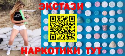 скорость mdpv Славгород