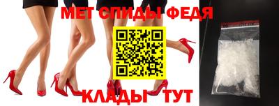 a pvp Сланцы