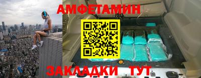 скорость mdpv Славгород