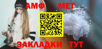 скорость mdpv Славгород
